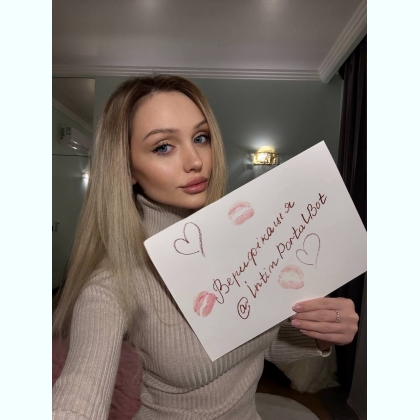 ��o� ����� �������, ������ ���c��o��� �p��. 